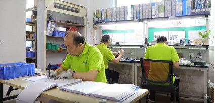 GUANGZHOU FUDE ELECTRONIC TECHNOLOGY CO.,LTD