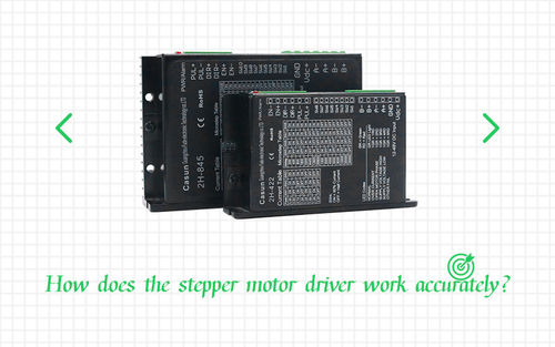tin tức mới nhất về công ty How does the stepper motor driver work accurately?