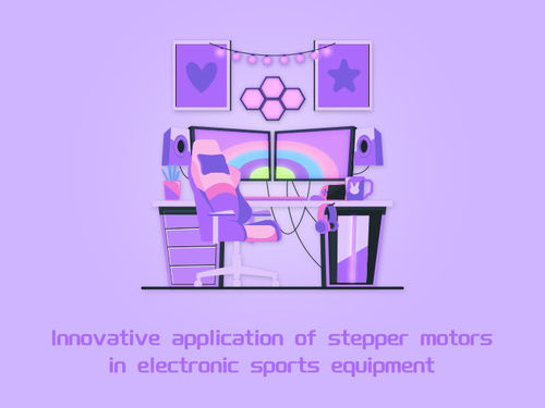 tin tức mới nhất về công ty Innovative application of stepper motors in electronic sports equipment.